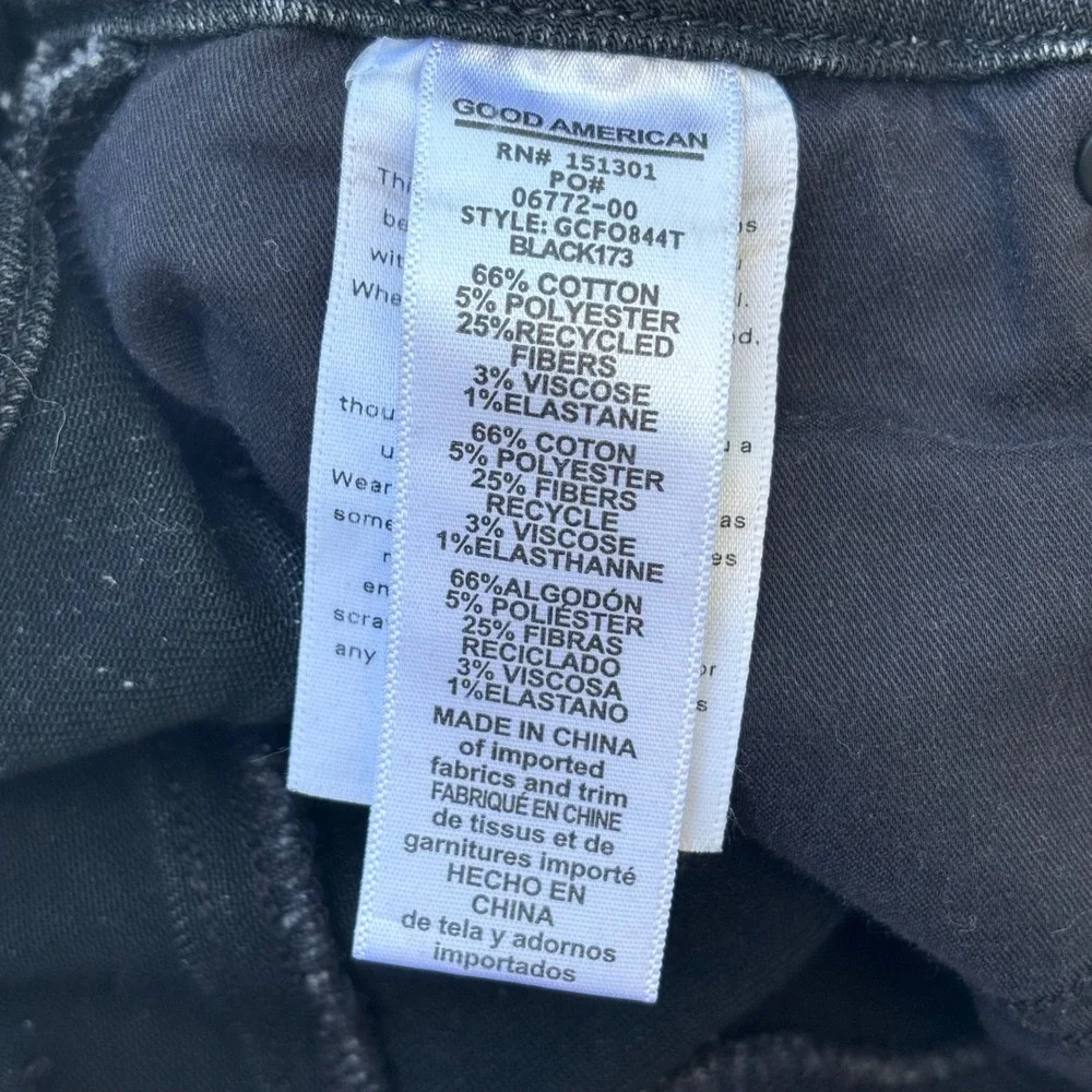 Good American gray country super